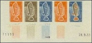 Somali_Coast_1959_Yvert_295-Scott_278_five_i