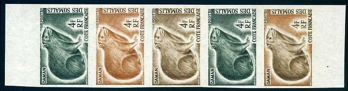 Somali_Coast_1961_Yvert_306-Scott_288_five_e