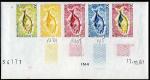 Somali_Coast_1961_Yvert_307-Scott_289_five_aa