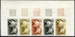 Somali_Coast_1961_Yvert_308-Scott_290_five_b