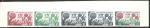 Somali_Coast_1965_Yvert_PA47-Scott_C41_five_d