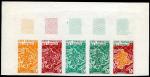 Somali_Coast_1966_Yvert_326-Scott_307_five_a
