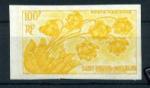 St_Pierre_1962_Yvert_PA27-Scott_C24_yellow