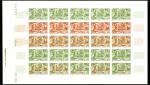 St_Pierre_1964_Yvert_372-Scott_370_full_sheet
