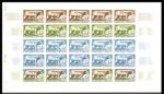St_Pierre_1964_Yvert_375-Scott_373_full_sheet