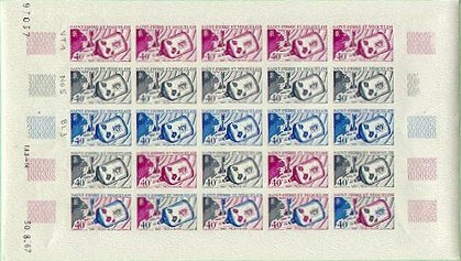 St_Pierre_1967_Yvert_377-Scott_375_full_sheet_b