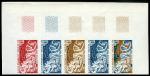 St_Pierre_1967_Yvert_378-Scott_376_five_c