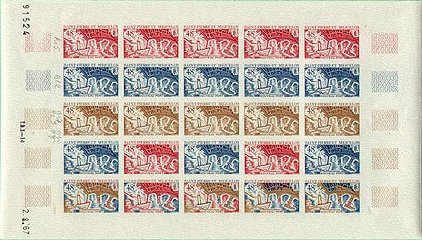 St_Pierre_1967_Yvert_378-Scott_376_full_sheet