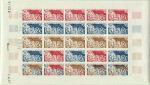 St_Pierre_1967_Yvert_378-Scott_376_full_sheet