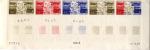 St_Pierre_1967_Yvert_PA38-Scott_C35_five_b
