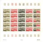 St_Pierre_1969_Yvert_PA46-Scott_C43_full_sheet