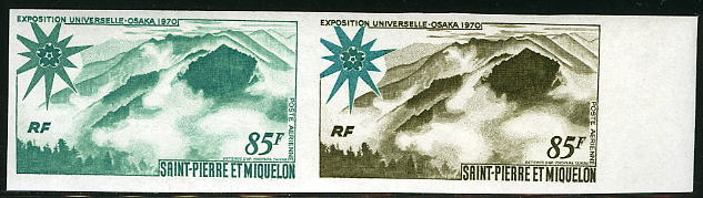 St_Pierre_1970_Yvert_PA49-Scott_C46_pair
