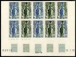 St_Pierre_1972_Yvert_424-Scott_422_ten_c