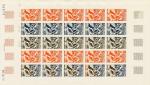 St_Pierre_1972_Yvert_426-Scott_424_full_sheet_a