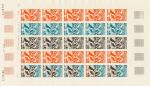 St_Pierre_1972_Yvert_426-Scott_424_full_sheet_c