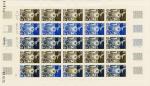 St_Pierre_1972_Yvert_430-Scott_428_full_sheet