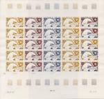 St_Pierre_1974_Yvert_434-Scott_432_full_sheet