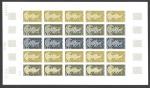St_Pierre_1974_Yvert_437-Scott_435_full_sheet