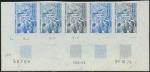 St_Pierre_1974_Yvert_438-Scott_436_five_b