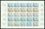 St_Pierre_1974_Yvert_438-Scott_436_full_sheet_c