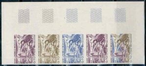 St_Pierre_1975_Yvert_446-Scott_444_five