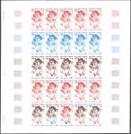 St_Pierre_1975_Yvert_PA59-Scott_C56_full_sheet