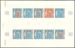 St_Pierre_1975_Yvert_PA60-Scott_C57_full_sheet