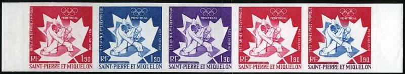 St_Pierre_1975_Yvert_PA61-Scott_C58_five_h