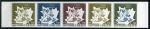 St_Pierre_1975_Yvert_PA61-Scott_C58_five_o