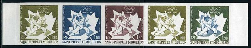 St_Pierre_1975_Yvert_PA61-Scott_C58_five_o