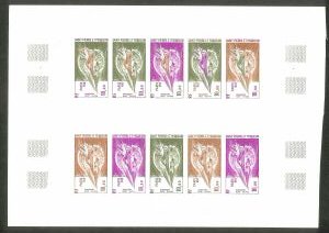 St_Pierre_1975_Yvert_PA62-Scott_C59_full_sheet_b