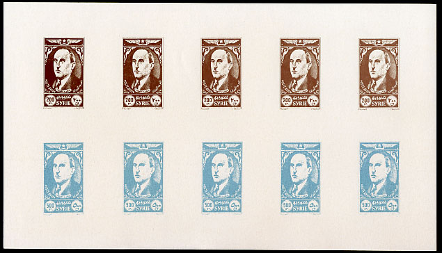 Syria_1944_Yvert_PA105-6-Scott_different_colors_full_sheet