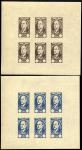 Syria_1944_Yvert_PA105-Scott_etat_different_colors_full_sheets
