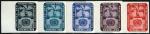 Togo_1959_Yvert_295-Scott_364_different_colors_a