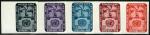 Togo_1959_Yvert_295-Scott_364_different_colors_b