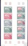 Togo_1969_Yvert_PA104-Scott_C104_full_sheet_b