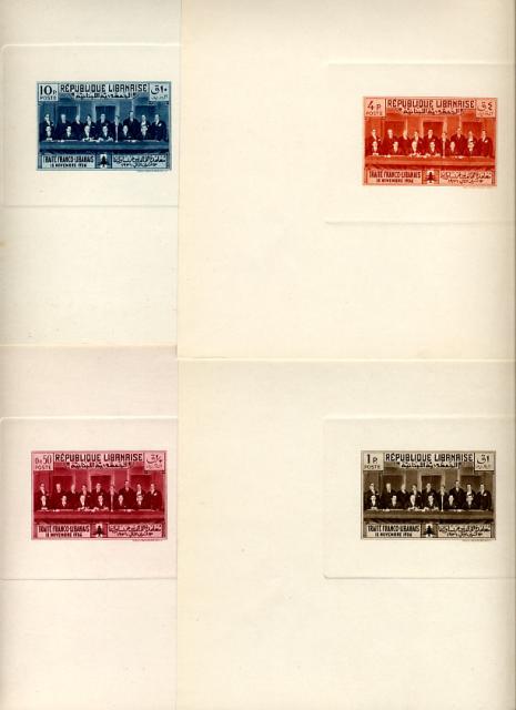 Liban_1936_Yvert-Scott_unadopted_Traite_franco-libanais_DP