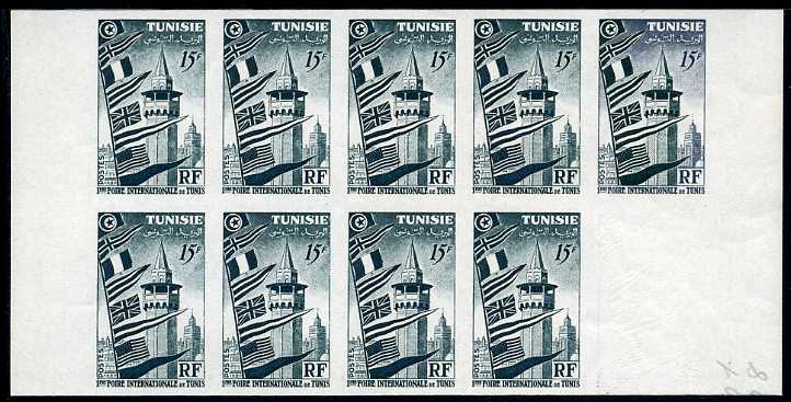 Tunisia_1953_Yvert_362-Scott_233_nine