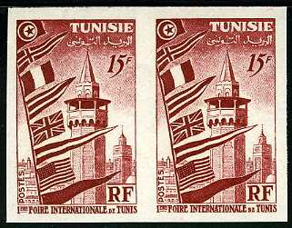 Tunisia_1953_Yvert_362-Scott_233_pair
