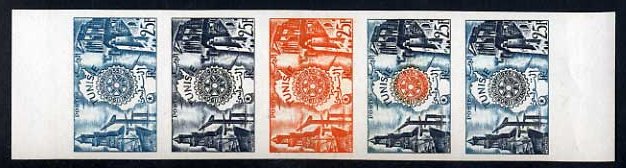 Tunisia_1955_Yvert_393-Scott_262_five_d
