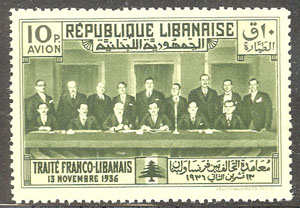 Liban_1936_Yvert-Scott_unadopted_Traite_franco-libanais_green_b_US