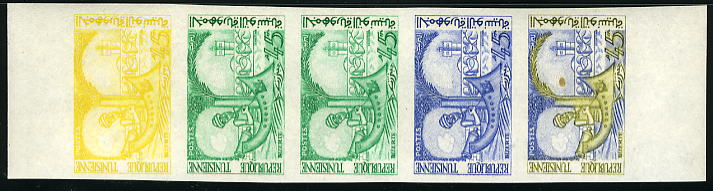 Tunisia_1959_Yvert_487-Scott_355_five