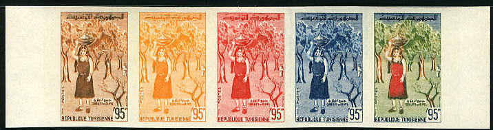 Tunisia_1959_Yvert_492-Scott_361_five