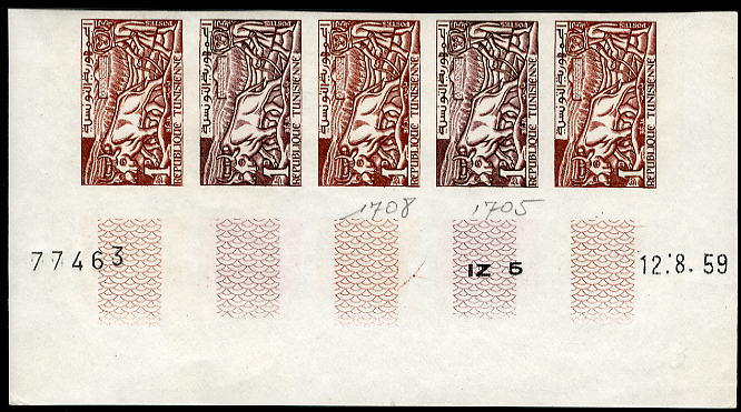 Tunisia_1959_Yvert_496-Scott_363B_five_a