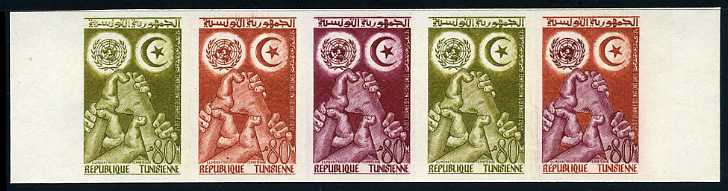Tunisia_1959_Yvert_499-Scott_364_five