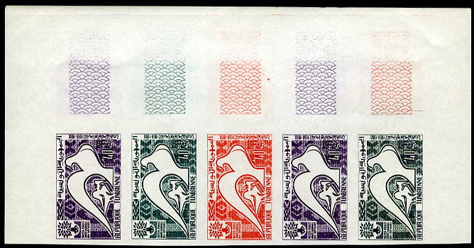 Tunisia_1960_Yvert_503-Scott_367_five_a