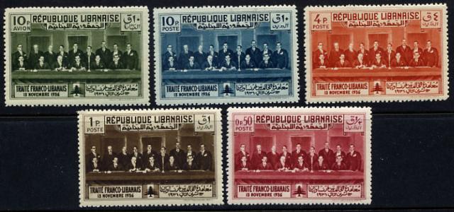 Liban_1936_Yvert-Scott_unadopted_Traite_franco-libanais_US