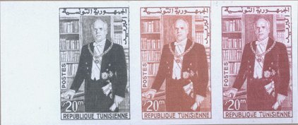 Tunisia_1960_Yvert_507-Scott_three