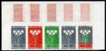 Tunisia_1960_Yvert_516-Scott_374_five