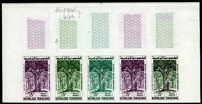 Tunisia_1960_Yvert_521-Scott_379_five_a